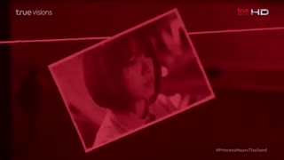 قسمت شانزدهم سریال روزگار شاهزاده Princess Hours