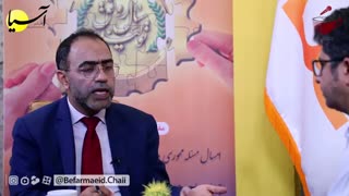 قسمت چهارم گفت وگو با عباس پور فرخی به  سبک بفرمایید چای-محسن رضوی