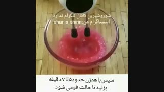 پف پفی هندوانه ای (مخصوص شب یلدا)