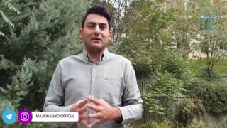 بشکن و زیباتر شو