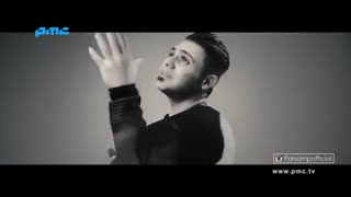 PMC-PARSA MP - KASH OFFICIAL VIDEO HD