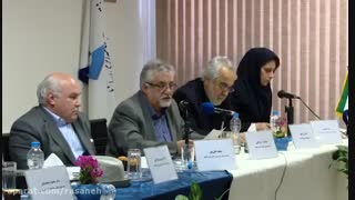 کالای ایرانی