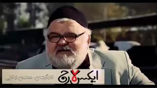 دانلود فیلم ایکس لارج از سبزپندار + آنونس فیلم سینمایی ایکس لارج ساخته محسن توکلی