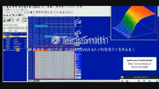 پکیج آموزش تخصصی ریمپ و تیونینگ ایسیو ECU  ایرانی و خارجی
