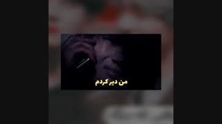 غمگین ترین AU دیگر بنگتن،ویکوک که ارزش دیدن داره پارت 1 [taekook/vkook/bts/تهکوک/ویکوک/بی تی اس]