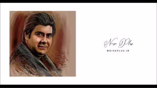 دانلود آهنگ جدید سالار عقیلی به نام وارش