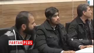 بازگشت جوان ناشنوای گمشده ایلامی به کشور