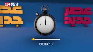 نحوه ثبت نام در فصل دوم مسابقه استعدادیابی عصر جدید