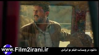 دانلود فیلم قصر شیرین|قصر شیرین|FULL HD|4K|HD|1080p|فیلم قصر شیرین