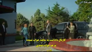 قسمت 2 سریال ترکی AZIZE عزیزه بازیرنویس چسبیده فارسی