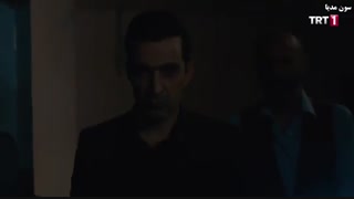 سریال ترکی قهرمان قسمت ششم  با زیر نویس فارسی