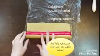 کوکی یلدا