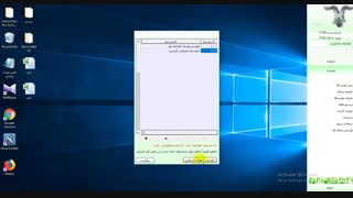 فیلم آموزشی نرم افزار مدیریت دام سبک - بخش پرسنل فعال