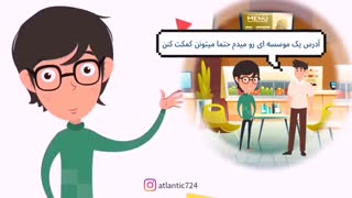 مهاجرت تحصیلی به کانادا