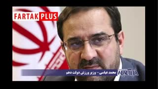 وزیر دو وزارتخانه دولت احمدی‌نژاد اولین مدعی ریاست مجلس آینده!