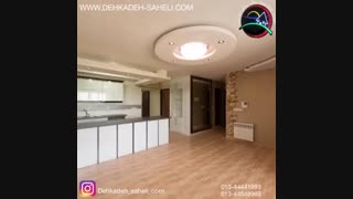 خرید آپارتمان 70 متری با دید به دریا در بندرانزلی