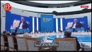 ظریف: ما به جرم خود افتخار می کنیم