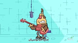 این قسمت: کوچه