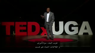 آقای موبایل