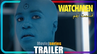[آنونس] قسمت نهم سریال Watchmen | اکشن، درام، معمایی