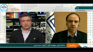 کاهش ۱۶ سهمیه از کنکور سراسری