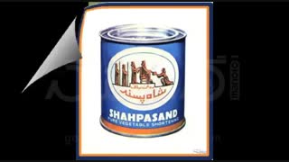 منوچهر افسوس گذشته دیگه بر نمیگرده