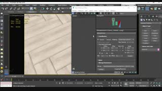 آموزش پلاگین MultiTexture در ویری تری دی مکس