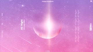 BTS & Juice WRLD - All Night