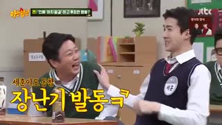 برنامه ی Knowing brotherقسمت 208 با حضور گروه Exo با زیرنویس فارسی