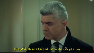 سریال ترکی عروس  استانبول  قسمت سی و هفتم  با زیر نویس فارسی