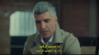سریال ترکی عروس  استانبول  قسمت سی و نهم  با زیر نویس فارسی