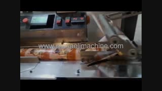 دستگاه بسته بندی کلمپه