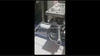 دستگاه بسته بندی کیسه زباله