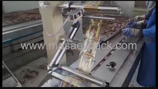 دستگاه بسته بندی کانفت