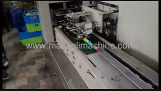 دستگاه بسته بندی لواشک پذیرایی