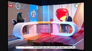 نکات جراحی های لاغری-دکترمحمدرضاترحمی