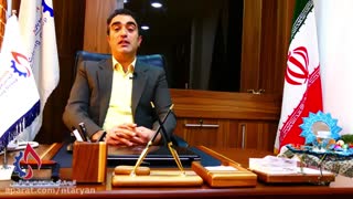 نوین تجارت پیشرو ارین