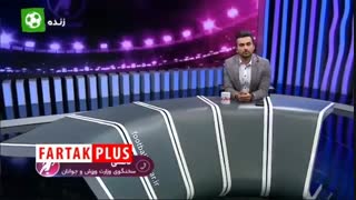 ناظمی: مشکلی برای برگشت استراماچونی وجود ندارد