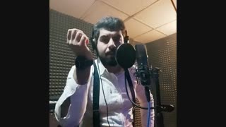 دو کلمه حرف دل | گوینده : احسان اسلامی