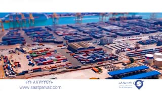 بارسلون اسپانیا