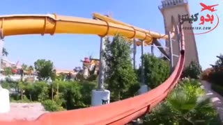 پارک آبی اوشن کیش