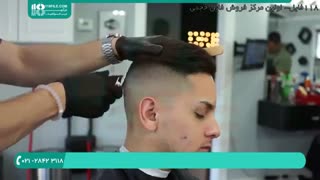 آموزش آرایشگری_ کوتاهی مو مردانه