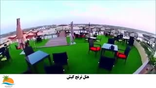 تور کیش هتل ترنج: هتلی شناور در جزیره کیش