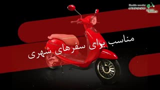 ویژگی موتور های برقی