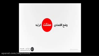 به فکر راه اندازی کسب و کار جدید خود باشید تا وضعیت بد اقتصادی