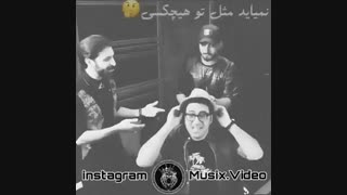 ویدیو کلیپ عاشقانه