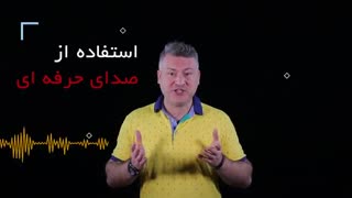 معرفی چکاوا