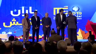 اهدای مدال زرین ITE به وزیر امور اقتصادی و دارایی