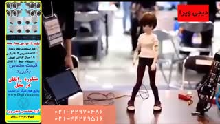 ربات رقاص بسیار هوشمند - بادیجی ویرا همراه باشید
