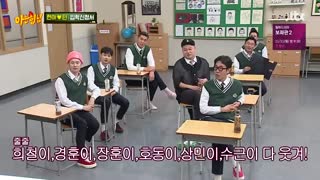 برنامه  Knowing Brothers قسمت 204 + زیرنویس فارسی (هیونا و ایدان)